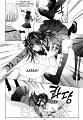 BHOH vol.4 ch.18 20